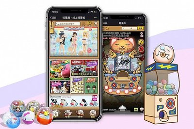 瞄準動漫和游戲衍生品市場，這家公司想要成為“中國萬代”